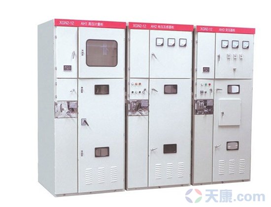 天康箱型交流金屬封閉高壓柜(固定式)